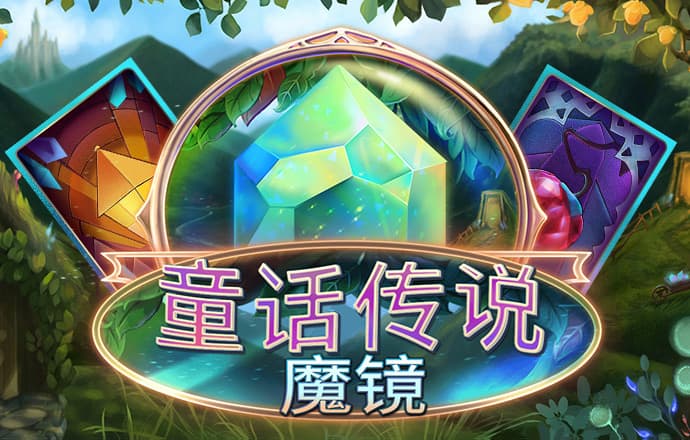 爱游体育APP最新入口